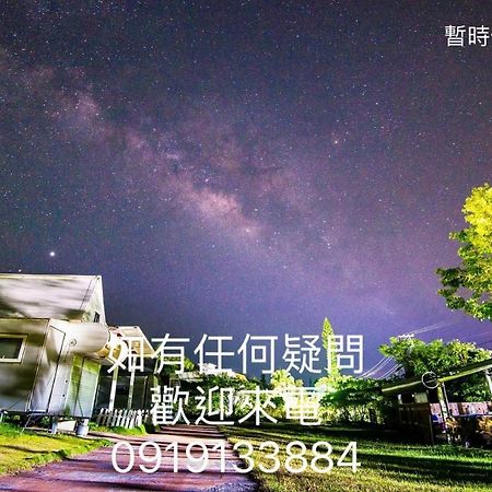 Go Go Home旅居 Manzhou Luaran gambar